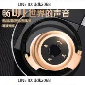 [優選]折扣價藍牙耳機mini503無線運動頭戴式立體聲收音機運動防水無延時