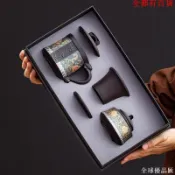 【全球優品匯】優**標 紫砂茶杯套裝茶水分離杯辦公泡茶水杯教師節送長輩高檔伴手禮品父親節生日禮物送爸爸禮盒送禮長輩老爸實用送老年人高檔