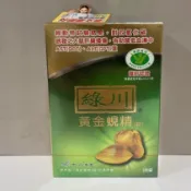 立川 綠川黃金蜆錠 100錠 黃金蜆精 綠川蜆精