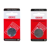 (店+)【日日優品】松下 CR2412 CR2450 3V LEXUS卡片鑰匙 鋰電池