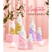 泰國 Mistine lady care 女性私密處保養清潔乳 婦潔液200ml