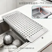 🔥臺中🔥廚房不銹鋼網格耐用烤網長方形長孔分樣篩瀝水板孔板沖孔板多功能
