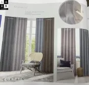 🌟 2026新款上市 🌟 德國科技布強遮光窗簾，吸音防蟎，打造完美睡眠空間！