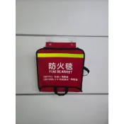 符合台電施工規範台灣製造一級防火認證100%氧化纖維防火毯(小:3mm*100cm*75cm) 耐溫1200°C