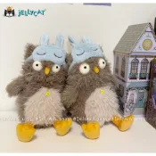 【Jellycat】現貨⭐｜眼罩貓頭鷹 瞌睡貓頭鷹 動物系列 娃娃 擺件 玩偶 英國品牌 可分期 正品保證 奧黛莉貓頭鷹