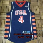 NBA76人美國奧運夢幻隊球衣Iverson Kobe James Wade paul Rose復古網眼USA倫敦主客場
