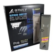【DAISY髮品】Amity雅娜蒂專業電剪 CL-990HP
