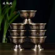 協貿國際日用品生活8館 紫銅供水碗 佛具密宗供具紫銅雕花八吉祥供水杯 七供圣水杯