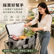 DUCK LINE 鴨系 BDK鴨系DF403多用途 野餐袋 手提袋 保冷袋 保溫袋 採購袋 購物袋 露營 野餐外出