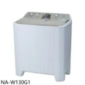【百利市購物中心】Panasonic國際牌 13公斤雙槽洗衣機(含標準安裝)【NA-W130G1】