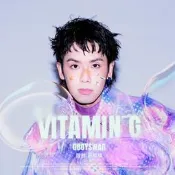 ★C★【送吊飾+年曆+寫真卡 華語CD專輯】鼓鼓(呂思緯) GBOYSWAG   Vitamin G (限定版)