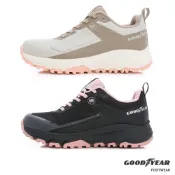 【GOODYEAR】森林之旅女款郊山健行鞋 郊山鞋 健行鞋 健走鞋 運動鞋 防水鞋 女鞋 運動鞋女 郊山鞋女 健走鞋女
