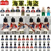 現貨🔥 海盜人偶 積木人偶 積木公仔 海軍人偶 潛水員 士兵人偶 加勒比海 M8037 水手 神鬼奇航 兒童玩具 Y1