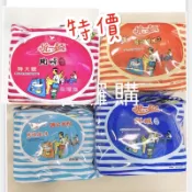 現貨供應 統一 肉燥麵 蔥燒 牛肉麵 鮮蝦麵 維力 辣 炸醬麵 來一客 鮮蝦魚板 京燉肉骨 牛肉蔬菜 味丹 排骨雞麵