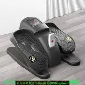 【現貨可開統編】健身運動踏步機家用腳踏車電動橢圓機多功能康復訓練器腳踏瘦腿機