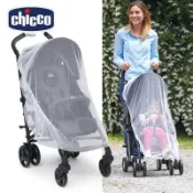 義大利Chicco推車蚊帳/遊戲床蚊帳/提籃蚊帳（適合各種車型）