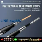 聚寶盆萬貨行 [歡迎詢價 可開發票]超聲波氣動銼刀打磨機風動模具拋光拋光機修邊研磨銼往復磨光機