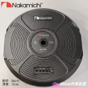 【現貨】日本🇯🇵中道 nakamichi 11吋備胎式主動式重低音 汽車重低音 汽車喇叭 三菱 速霸陸 凌志 福特 MG