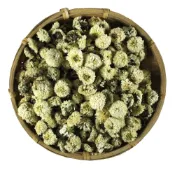(店+)正心堂花茶行台灣菊花37.5gx3包(白菊花;黃菊花)