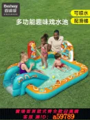 鑫海供應鏈 【台灣公司 可打統編】兒童充氣游泳池滑梯樂園釣魚池大型家用寶寶海洋球戲水噴水滑梯池