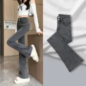 韓版復古高腰微喇牛仔褲女 高腰牛仔褲 女生小喇叭褲 高彈力 牛仔長褲 梨形身材 直筒緊身褲 顯瘦長褲 小個子寬褲 #fg