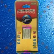 [現貨]品勝IA-BH130LB三星HMX-U10/U15/U20/W200/W300/W350數碼箱機電持