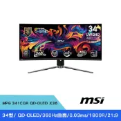 MSI 微星 MPG 341CQR QD-OLED X36 34型 UWQHD 360Hz 0.03ms 曲面電競螢幕