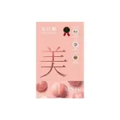 【名絢生技】美巨峰3.0 10入/1盒(10包/盒)