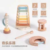 🔥臺灣熱賣🔥奧爾夫6件套寶寶早教聽力鍛鍊木質安撫敲琴風鈴兒童音樂樂器玩具