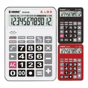 【九乘九】E-MORE 真人發音計算機 DS-9108(顏色隨機出貨)
