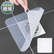 【生活市集】排水孔防蟑防臭密封蓋 排水孔蓋 矽膠蓋 地漏 浴室 廚房適用 (20x20cm)