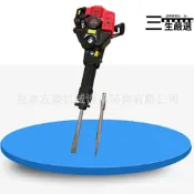 【可開統編】手提式內燃衝擊搗固鎬 打石頭的機器鑿巖機 鑿巖破碎機