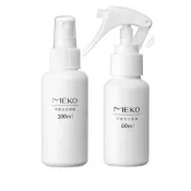 (店+)【MEKO】MEKO 不透光分裝噴瓶/噴槍瓶 / HDPE2號(多款任選)