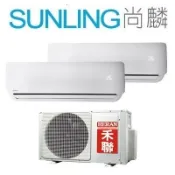 尚麟SUNLING 禾聯 單冷 定頻 一對二分離式冷氣 HI-41B1x2 HO2-4141B 6~7坪 1.5噸x2