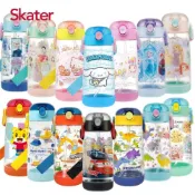 (店+)【Skater】Skater 透明吸管PET水壺(480ml)