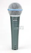 音響世界二館：美國SHURE Beta 58A經典人聲麥克風+ ProCo 3-5米線材-售完補貨中