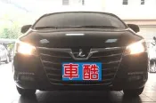 車酷中心 LUXGEN S5 日行燈 清倉價1100
