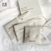 客製化 飾品袋 束口袋 收納袋 布袋 logo定製 耳環珠寶項鍊首飾 收納袋 車掛香包環保布袋