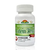 【蝦皮直營】美國 培恩 複方葉黃素 加強型軟膠囊 45粒/瓶 最高劑量30mg 添加玉米黃素 山桑子 原廠供貨