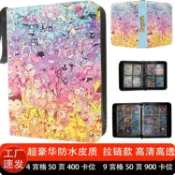 淘好物百貨店 寶可夢圖鑒卡冊PTCG卡片收納冊GEN卡牌A4A5神奇寶貝Pokemon收藏冊