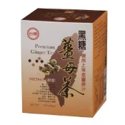 台糖 黑糖薑母茶200g克【萬家福】