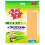 來易購 3M 百利 木漿吸水抹布 2片裝