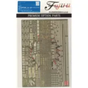 FUJIMI 1/700 戰艦 大和 1941 1944 蝕刻片 富士美 GUP137 艦NEXT 日本海軍 組裝模型