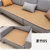 【免運】新中式沙發墊 涼席坐墊 防滑涼墊 夏季涼感沙發套 加厚藤席墊 實木沙發墊 羅漢床墊 家居客廳坐墊 透氣舒適墊⊕