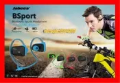 【全新公司貨 開發票】Jabees BSport 立體聲運動型防水藍芽4.0耳機藍牙，支援NFC 支援兩種藍芽裝置 樂蜂