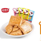湯泡臭豆腐 加氮保存更美味 辣麼好吃 台灣出貨 金磨坊湯泡臭豆腐 香辣味 蒜香味 小包方便