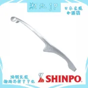 【湘北JP日本直送含關稅】日本 SHINPO 站立式燒烤夾 不鏽鋼烤肉夾 日本頂級燒肉店御用品牌 日本製 食品等級不鏽鋼