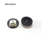 『正典UCHI電子』18mm 模殼式 旋轉 R1001N11B1 可變電阻器 電位器 50KB 收音機 音量