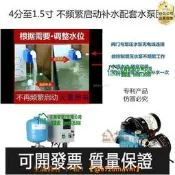 【可開發票】【可開發票-品質第壹】不頻繁補水浮球閥不鏽鋼閥4分浮球開關全自動水塔水位控製器    的網路