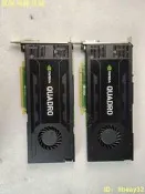 【可開發票】NVIDIA Quadro K4200 4G顯卡 雙DP+DVI接口 6pin供電 照片實物拍攝 成色看看圖